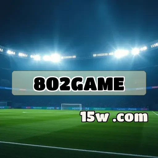 802game: Jogos Multijogador que Transformam Seu Entretenimento Online